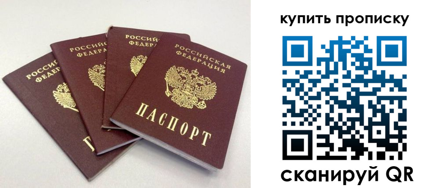форма 3 в Воркуте